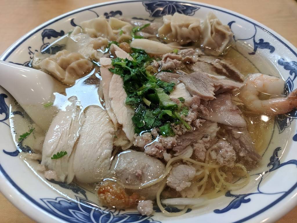 New Tung Kee Noodle | restaurant | 1098 E Brokaw Rd #30, San Jose, CA 95131, USA | 4085737818 OR +1 408-573-7818
