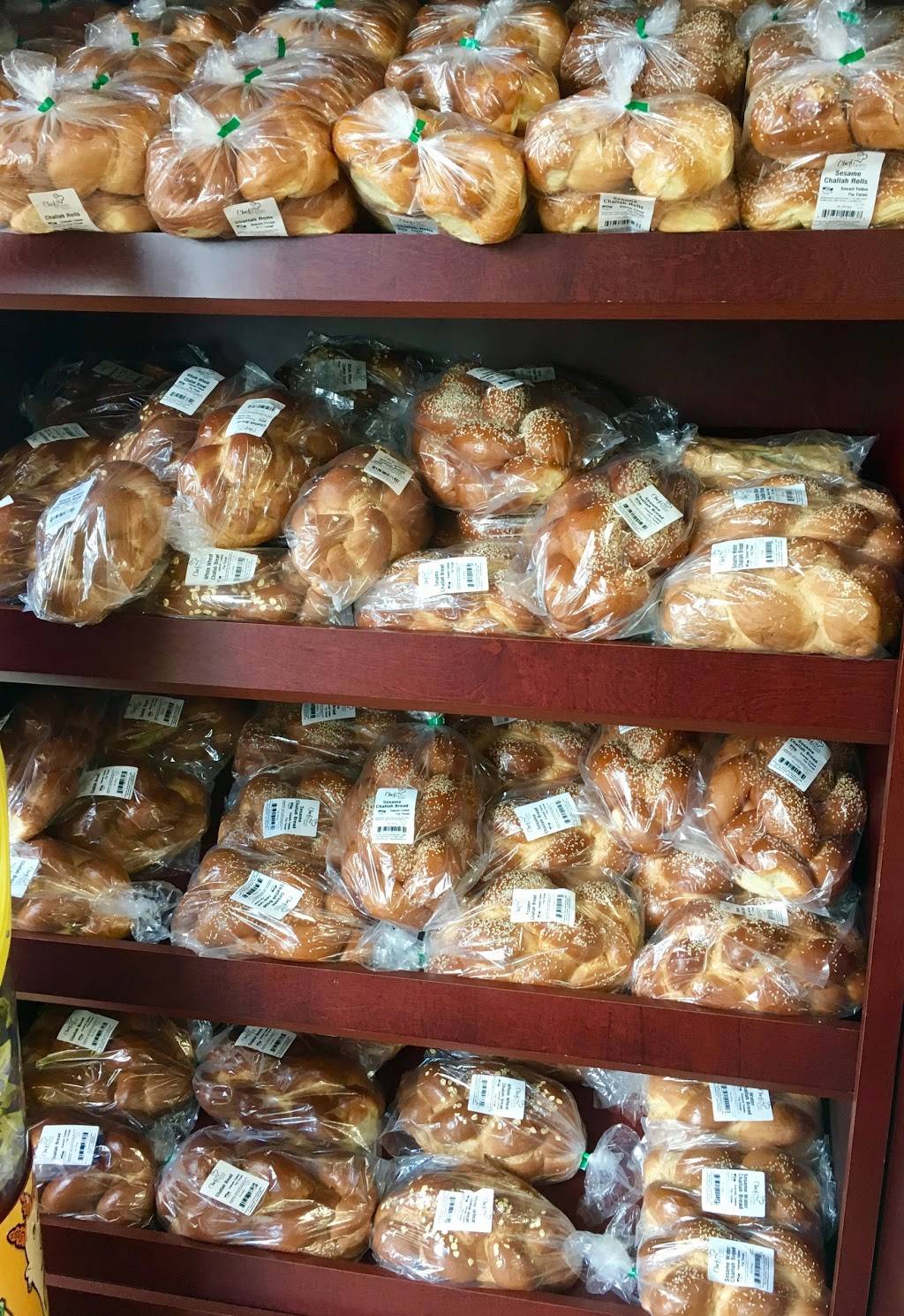 KOSHER PRICE MARKET | bakery | 460 W 41st St, Miami Beach, FL 33140, USA | 3057638524 OR +1 305-763-8524