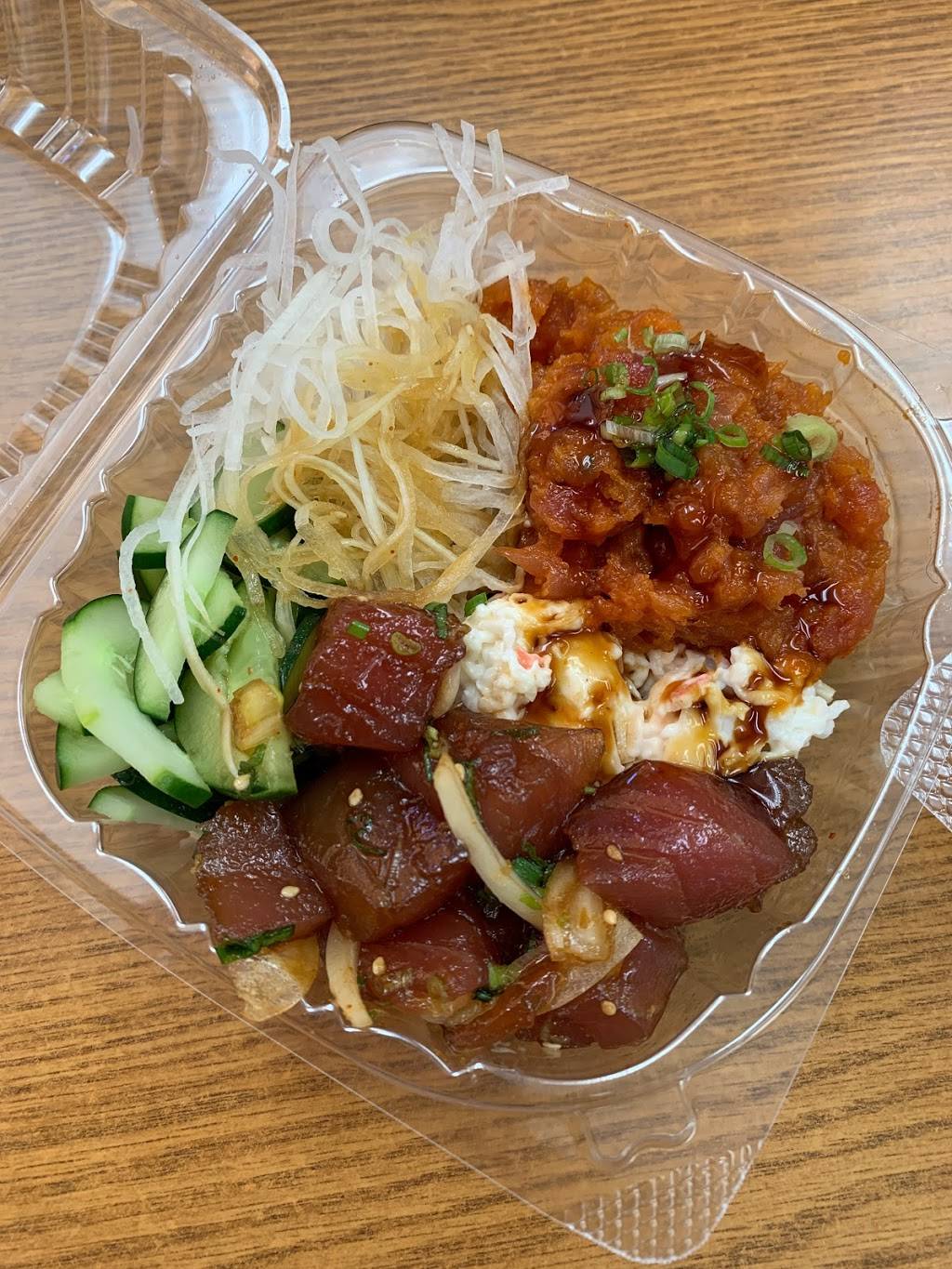 Aloha Cones | restaurant | 1339 N School St Ste 103, Honolulu, HI 96817, USA | 8088427653 OR +1 808-842-7653