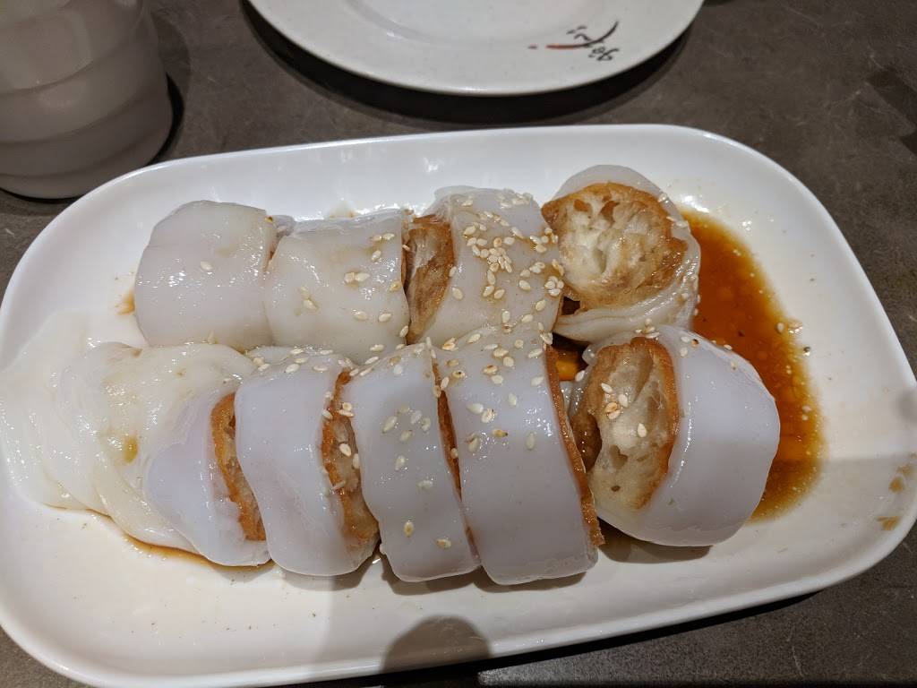 Gum Kuo | restaurant | 388 9th St STE 182, Oakland, CA 94607, USA | 5102681288 OR +1 510-268-1288