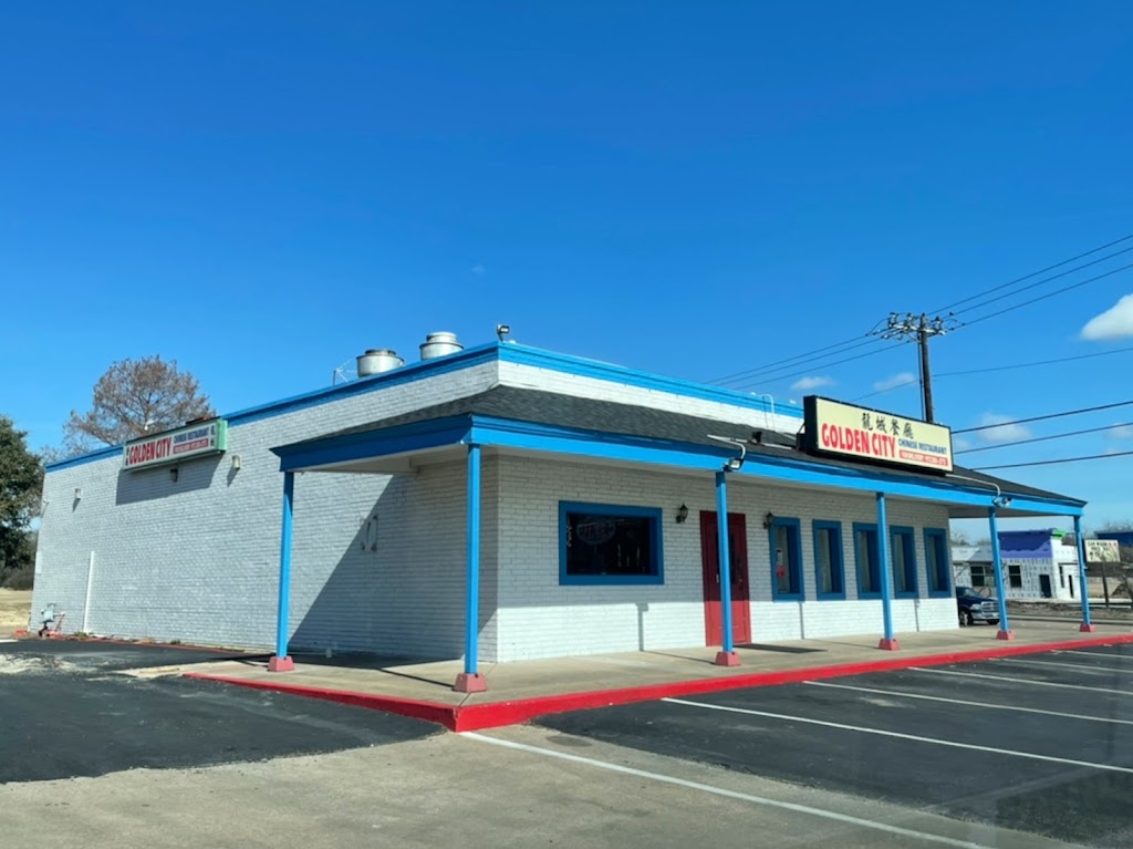 Golden City Chinese Restaurant | restaurant | 525 E Oates Rd, Garland, TX 75043, USA | 9723033773 OR +1 972-303-3773