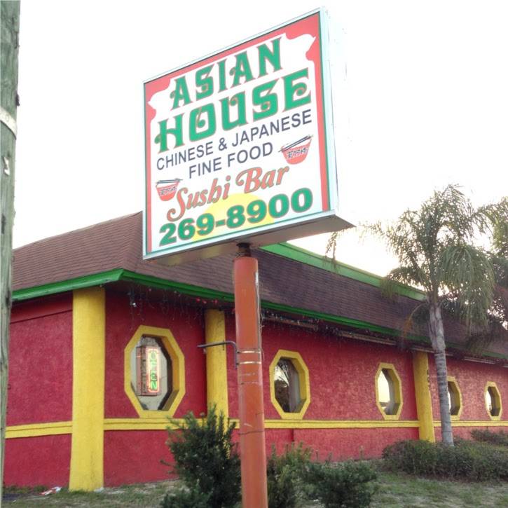 Asian House | restaurant | 407 Cheney Hwy, Titusville, FL 32780, USA | 3212698900 OR +1 321-269-8900