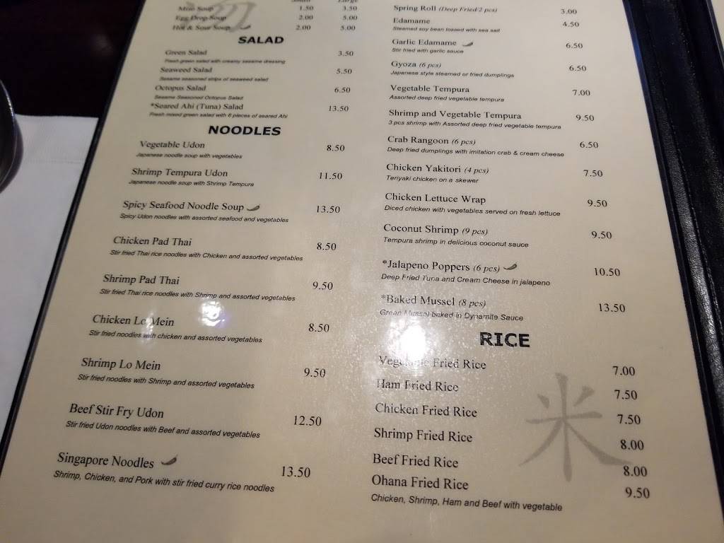 Ohana Sushi & Asian Cuisine | restaurant | 476 12th St, Ogden, UT 84404, USA | 8016212595 OR +1 801-621-2595