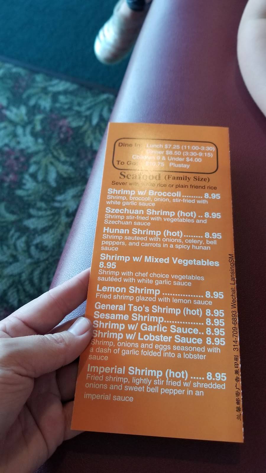 China Gardens II | restaurant | 610 N Canal Blvd # 7, Thibodaux, LA 70301, USA | 9854471633 OR +1 985-447-1633