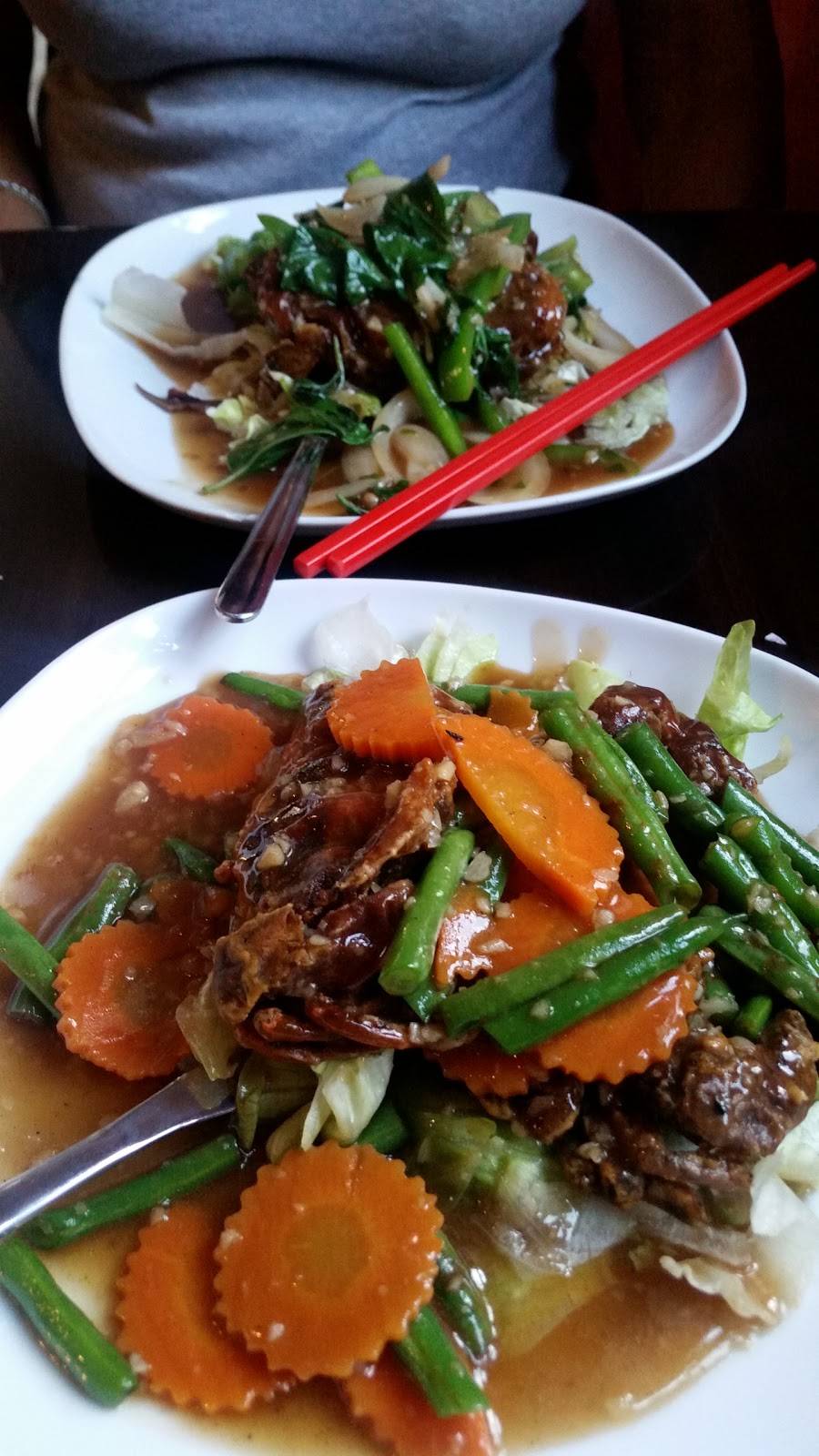 Udom Thai | restaurant | 661 Washington Ave, Brooklyn, NY 11238, USA | 7186221354 OR +1 718-622-1354