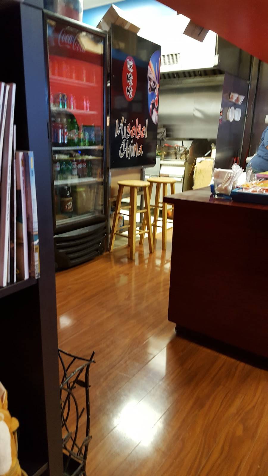 Misolsol China | restaurant | 660 Mc Adams Dr, New Carlisle, OH 45344, USA | 9378499177 OR +1 937-849-9177