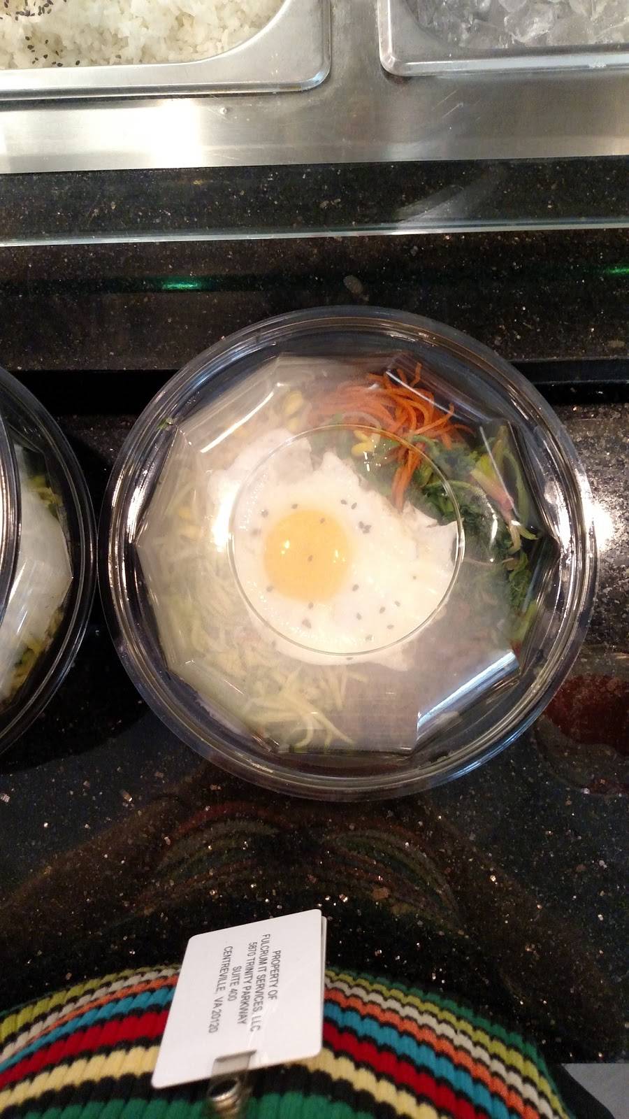 Uptown Cafe @ Trinity Center | cafe | 5870 Trinity Pkwy, Centreville, VA 20120, USA | 7038251881 OR +1 703-825-1881