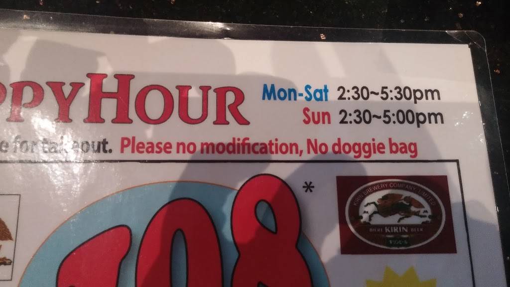 Sushi California | restaurant | 26921 Sierra Hwy, Newhall, CA 91321, USA | 6612513700 OR +1 661-251-3700