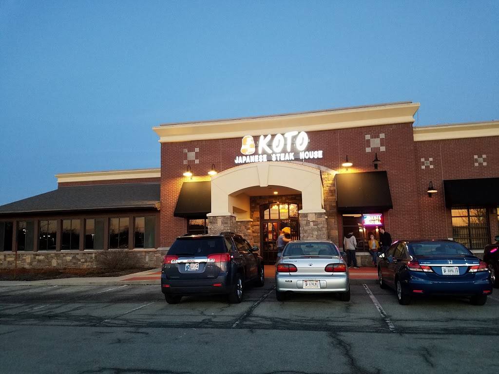Koto Japanese Steak House | restaurant | 14490 Lowes Way, Carmel, IN 46033, USA | 3175755686 OR +1 317-575-5686