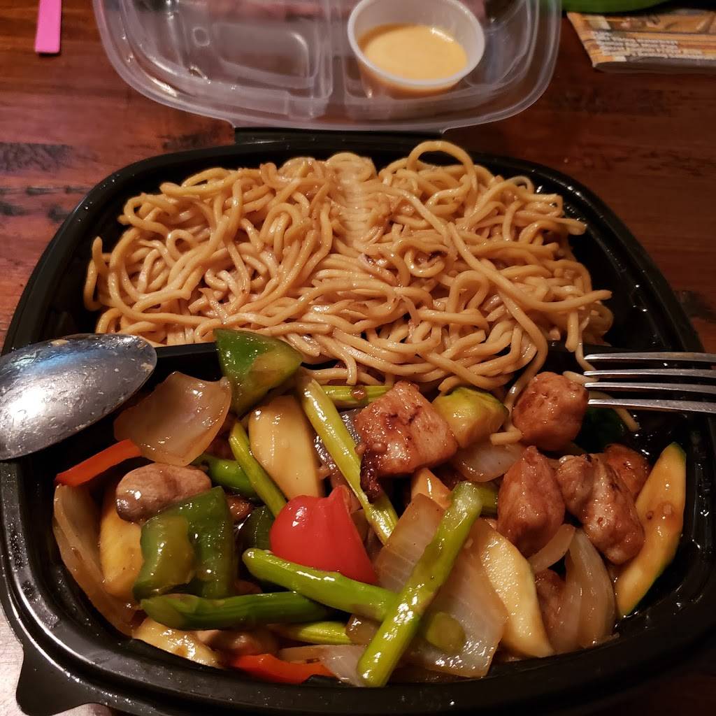 Yokuji Asian Restaurant | restaurant | 1770 N Tamiami Trail, Sarasota, FL 34234, USA | 9413300041 OR +1 941-330-0041