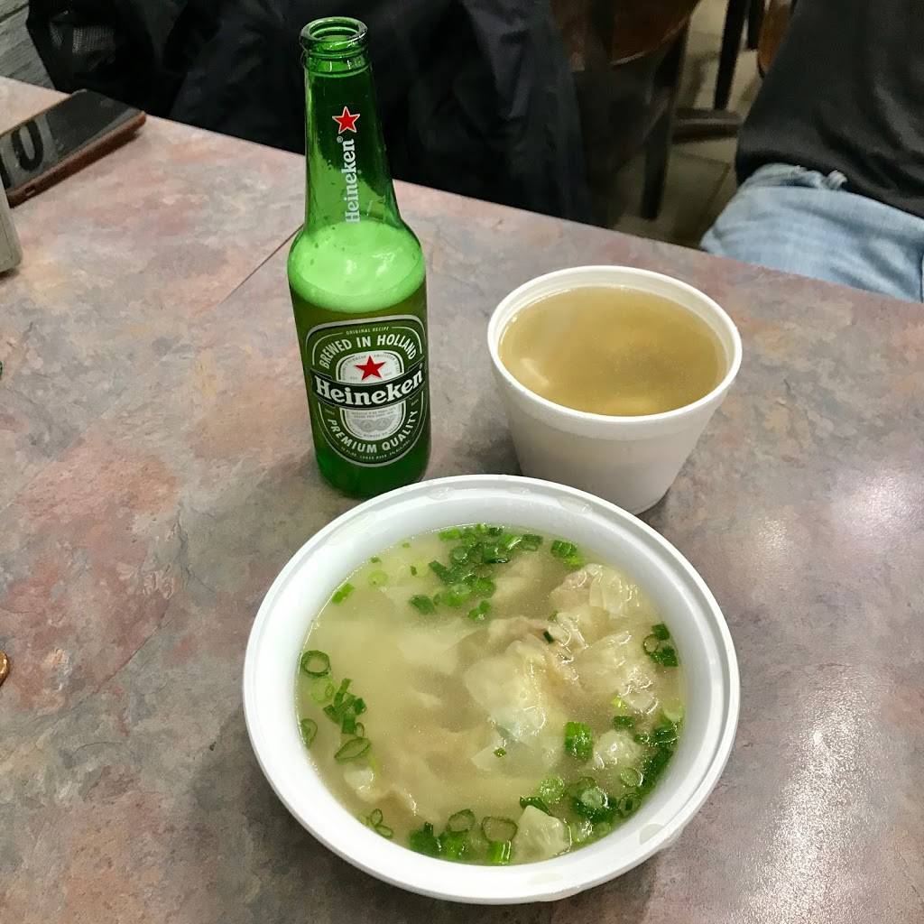 New Arping | restaurant | 45 Division St, New York, NY 10002, USA | 2129666688 OR +1 212-966-6688