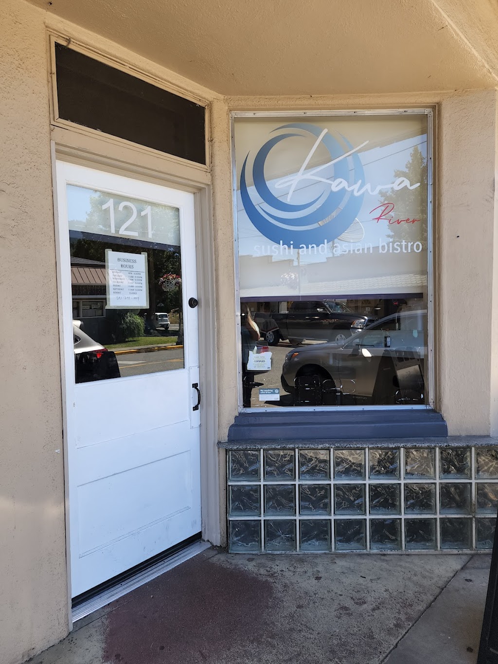Kawa River Sushi and Asian Bistro | restaurant | 121 Depot St, Rogue River, OR 97537, USA | 5412990027 OR +1 541-299-0027