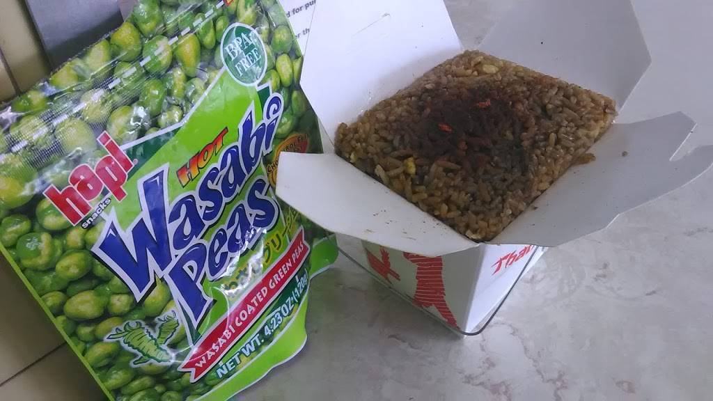 Golden House Chop Suey | restaurant | 4201 Natural Bridge Ave, St. Louis, MO 63115, USA | 3145358842 OR +1 314-535-8842