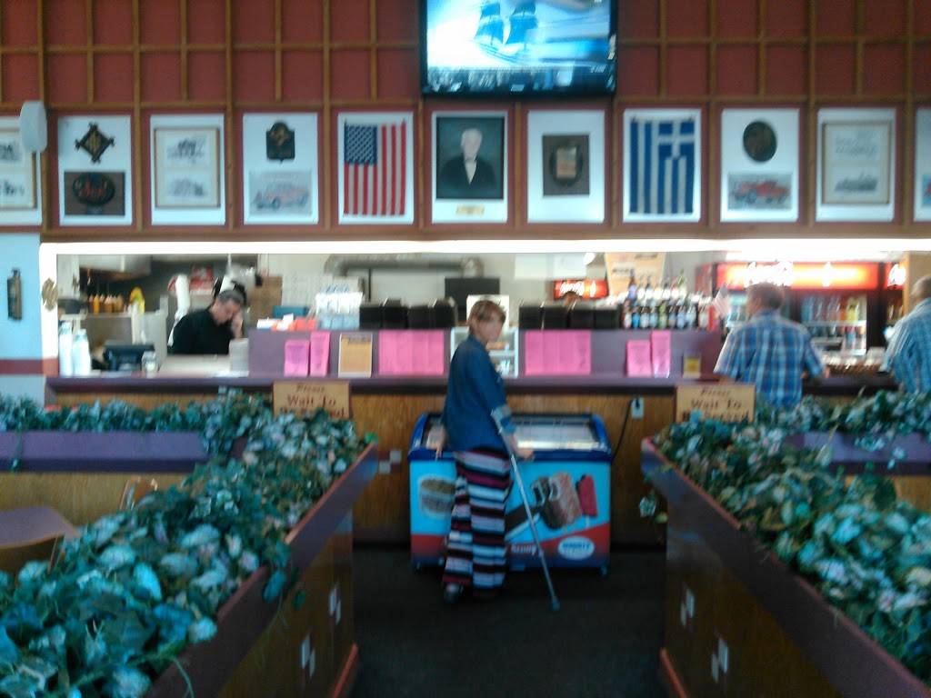 Southborough House of Pizza | meal takeaway | 5 Main St, Southborough, MA 01772, USA | 5084816511 OR +1 508-481-6511