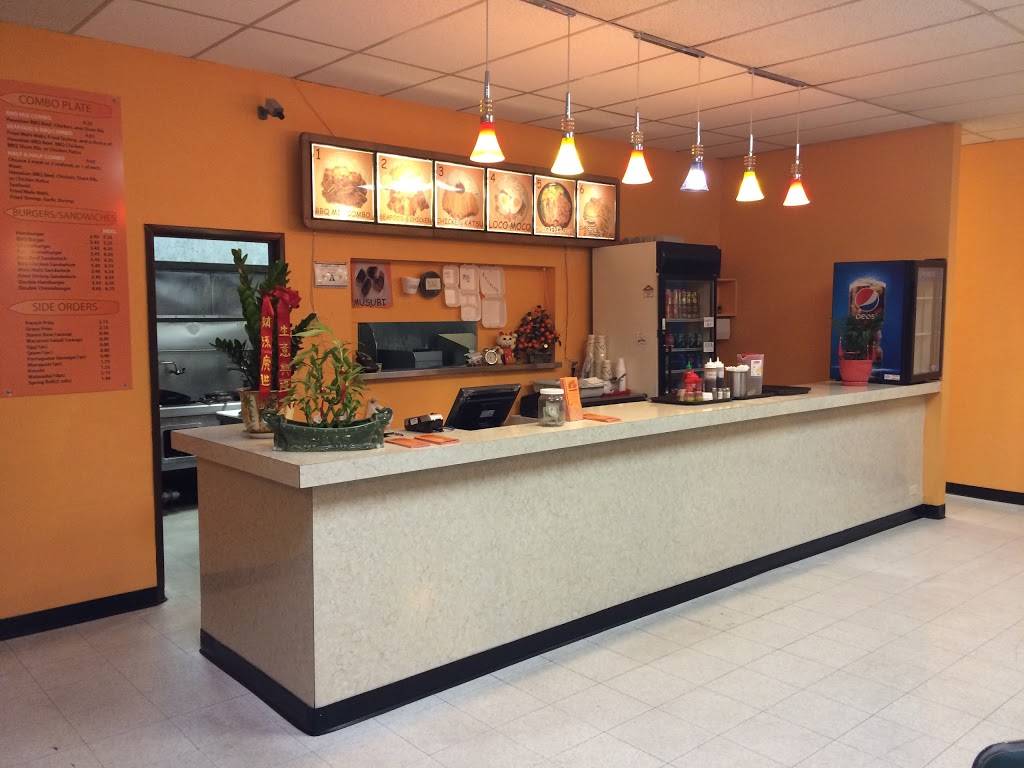 Gourmet Wok Chinese Food | restaurant | 7638 Westcliff Dr, Las Vegas, NV 89145, USA | 7022077138 OR +1 702-207-7138