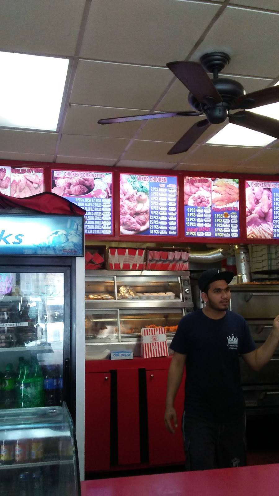 Crown Fried Chicken | restaurant | 10309 Glenwood Rd, Brooklyn, NY 11236, USA | 7184844896 OR +1 718-484-4896
