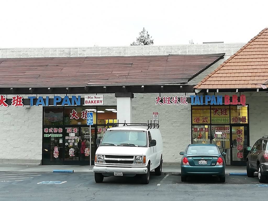 Tai Pan Restaurant | restaurant | 1031 Capitol Expy, San Jose, CA 95121, USA | 4082258833 OR +1 408-225-8833