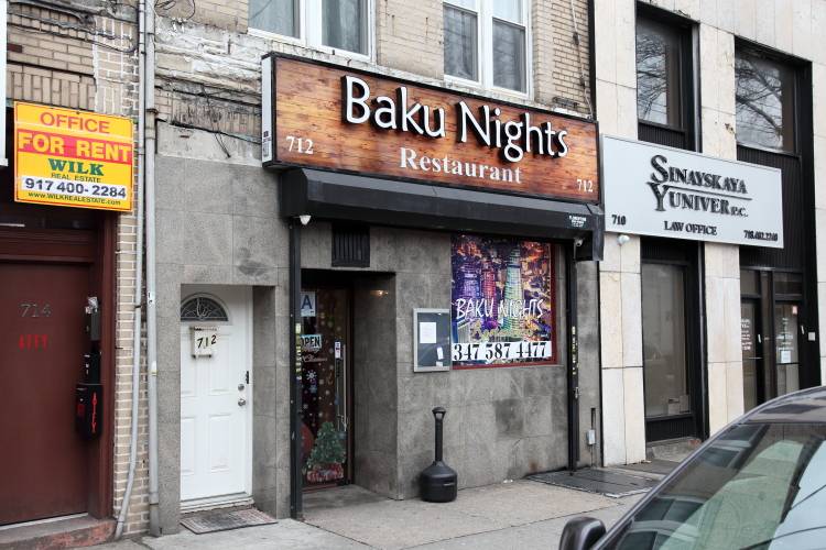 Baku Nights | restaurant | 712 Avenue U, Brooklyn, NY 11223, USA | 3475874477 OR +1 347-587-4477