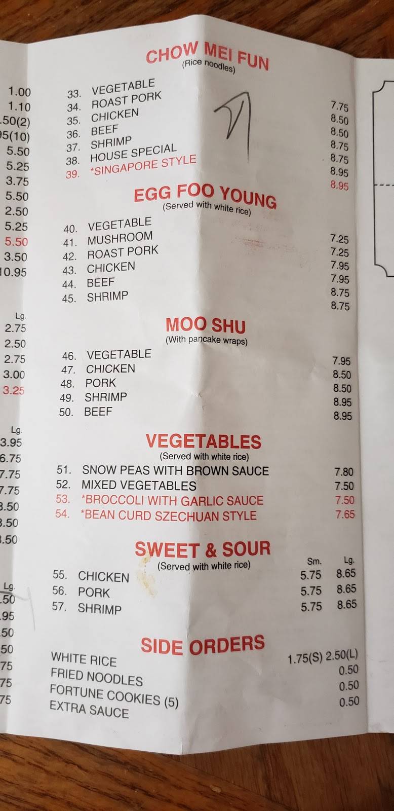 China Wok | restaurant | 10721 Chapman Hwy # 3, Seymour, TN 37865, USA | 8655778998 OR +1 865-577-8998