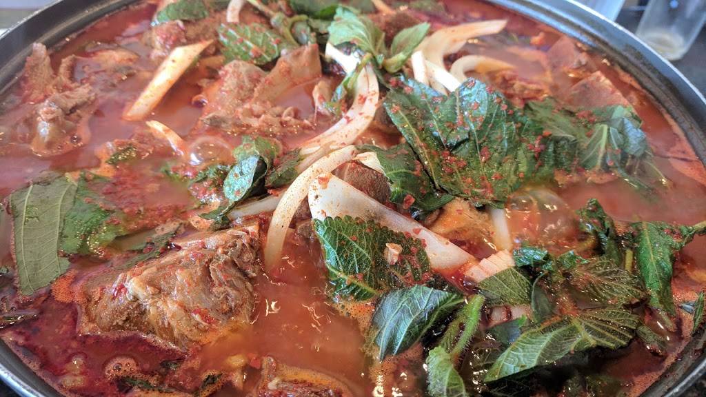 Gam Ja Tang House | restaurant | 5232 Beach Blvd, Buena Park, CA 90621, USA | 7142289200 OR +1 714-228-9200