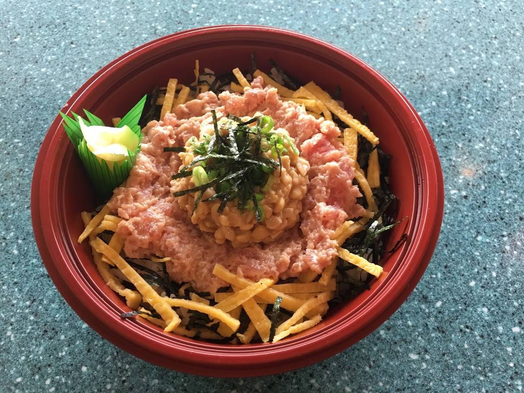 Kozo Sushi | restaurant | 98-1005 Moanalua Rd, Aiea, HI 96701, USA | 8084836805 OR +1 808-483-6805