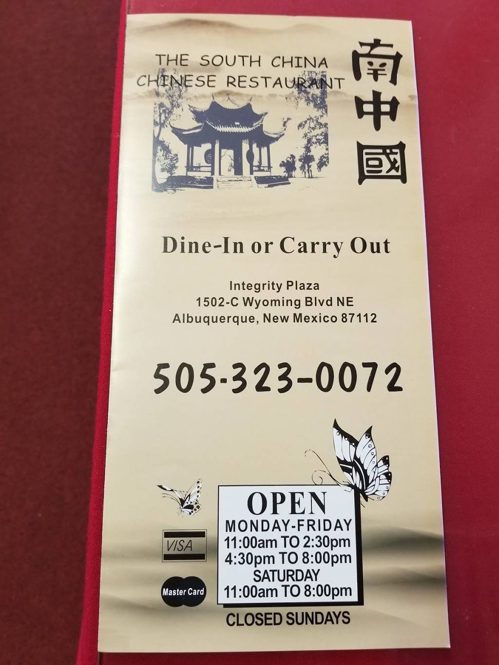 South China | restaurant | 1502 Wyoming Blvd NE c, Albuquerque, NM 87112, USA | 5053230072 OR +1 505-323-0072