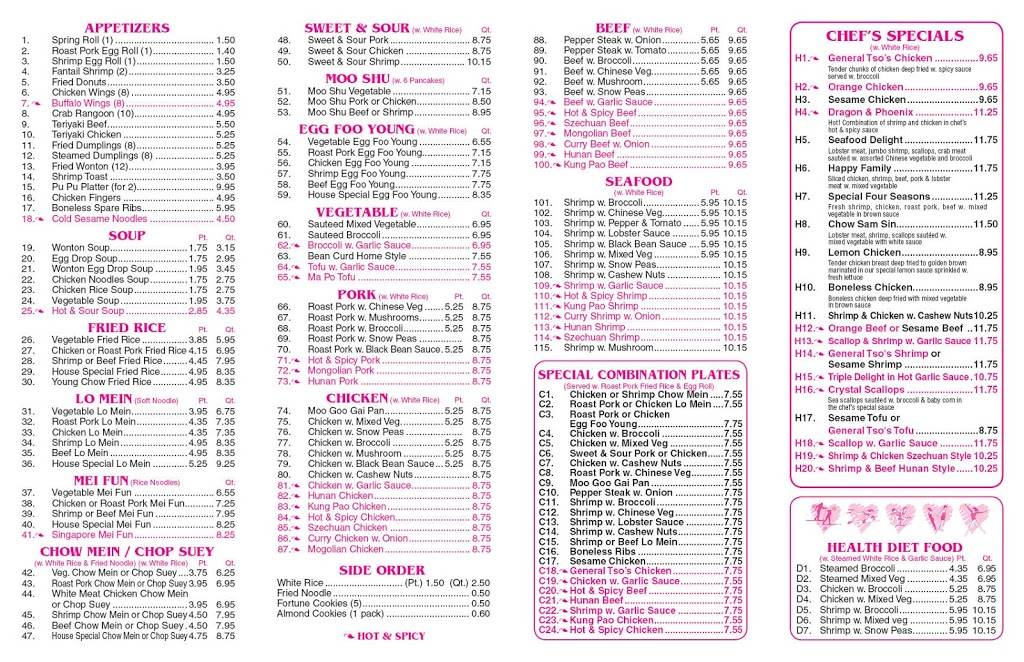 General Tsos Chinese Food | restaurant | 30 Glaciers Edge Square, Cross Plains, WI 53528, USA | 6087981888 OR +1 608-798-1888