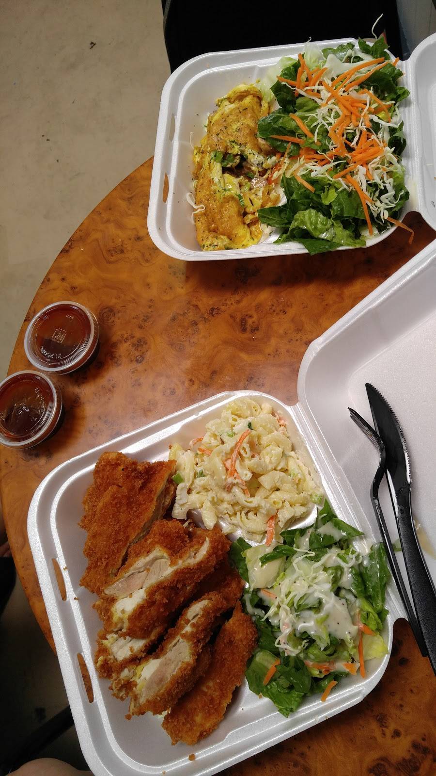 Homestyle Hawaiian | restaurant | 747 Turquoise St, San Diego, CA 92109, USA | 8582918852 OR +1 858-291-8852