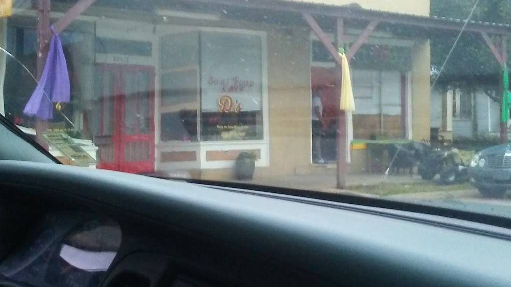 Ds Soul Food Cafe | restaurant | 58015 Main St, Plaquemine, LA 70764, USA | 2252387441 OR +1 225-238-7441