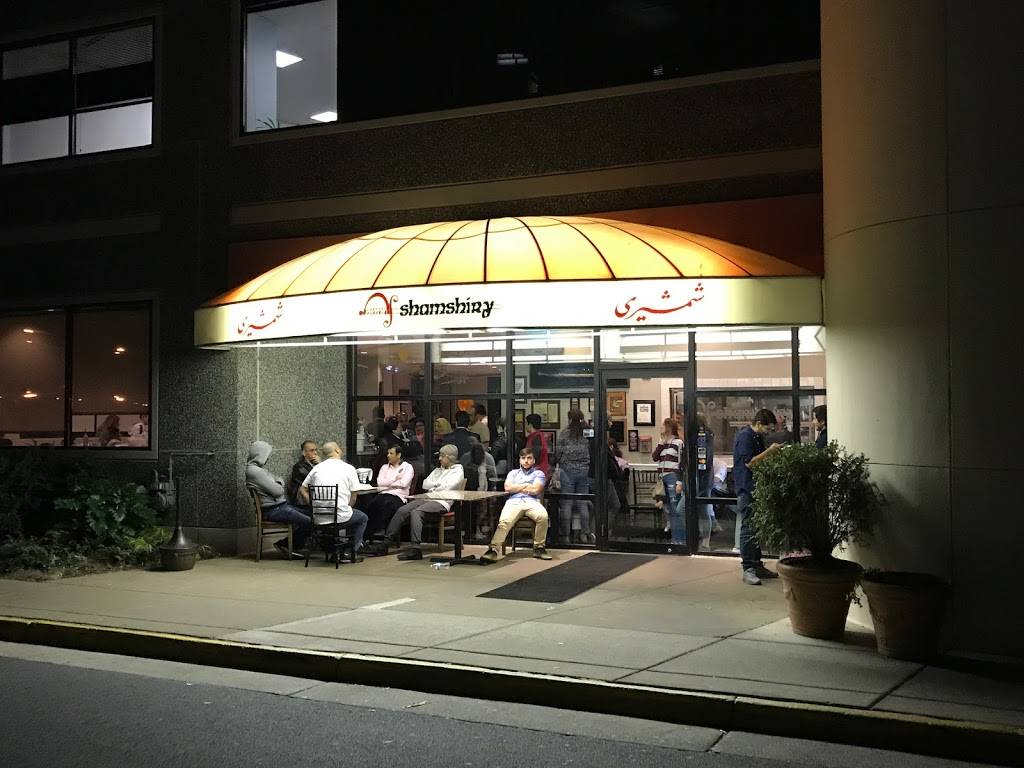 Shamshiry | restaurant | 8607 Westwood Center Dr, Vienna, VA 22182, USA | 7034488883 OR +1 703-448-8883