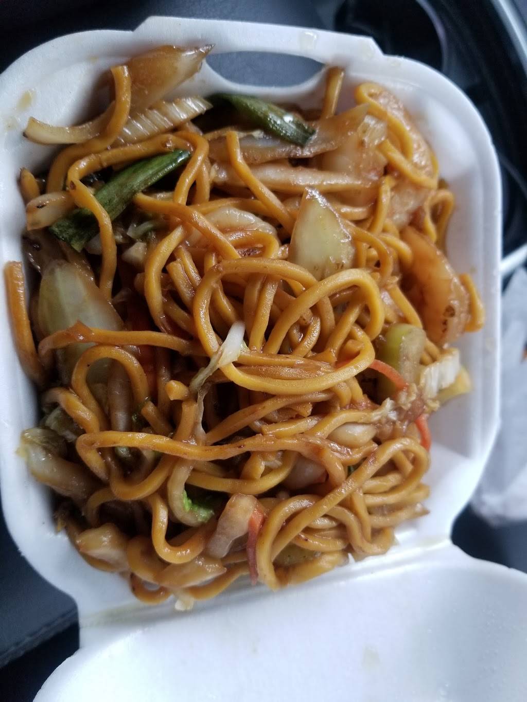 Gold Bowl | meal takeaway | 7941 Airline Hwy, Baton Rouge, LA 70815, USA | 2259268666 OR +1 225-926-8666