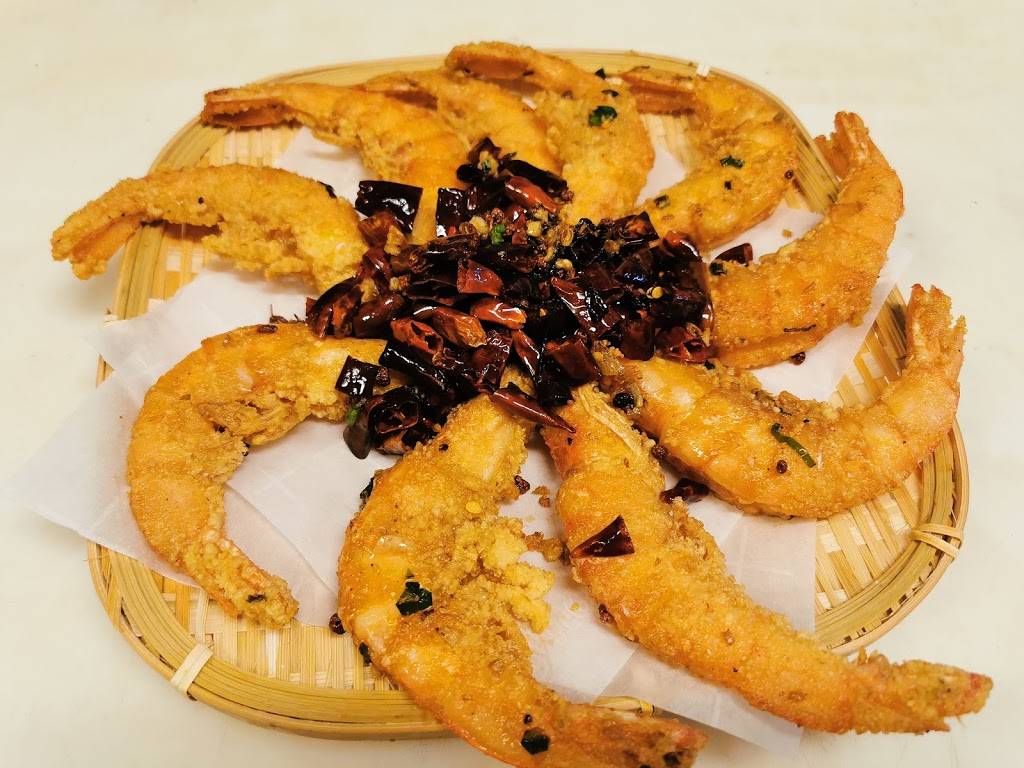 Uncle Zhou | restaurant | 8200 Preston Rd, Plano, TX 75024, USA | 4699296622 OR +1 469-929-6622