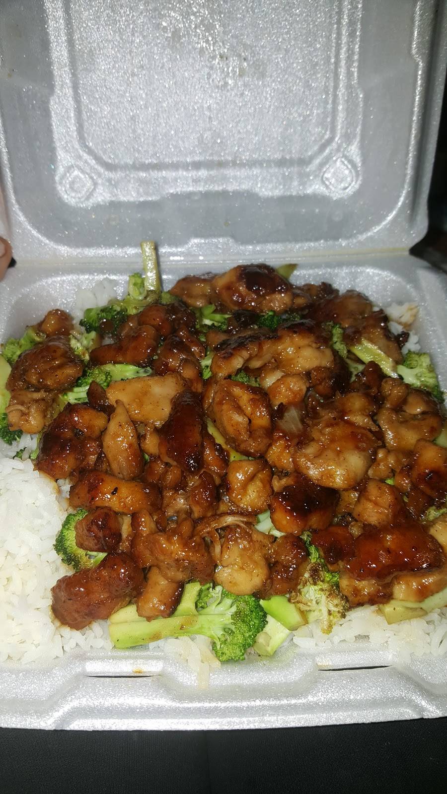 Teriyaki Express | restaurant | 3226 Clark Ave, Cleveland, OH 44109, USA | 2169386000 OR +1 216-938-6000