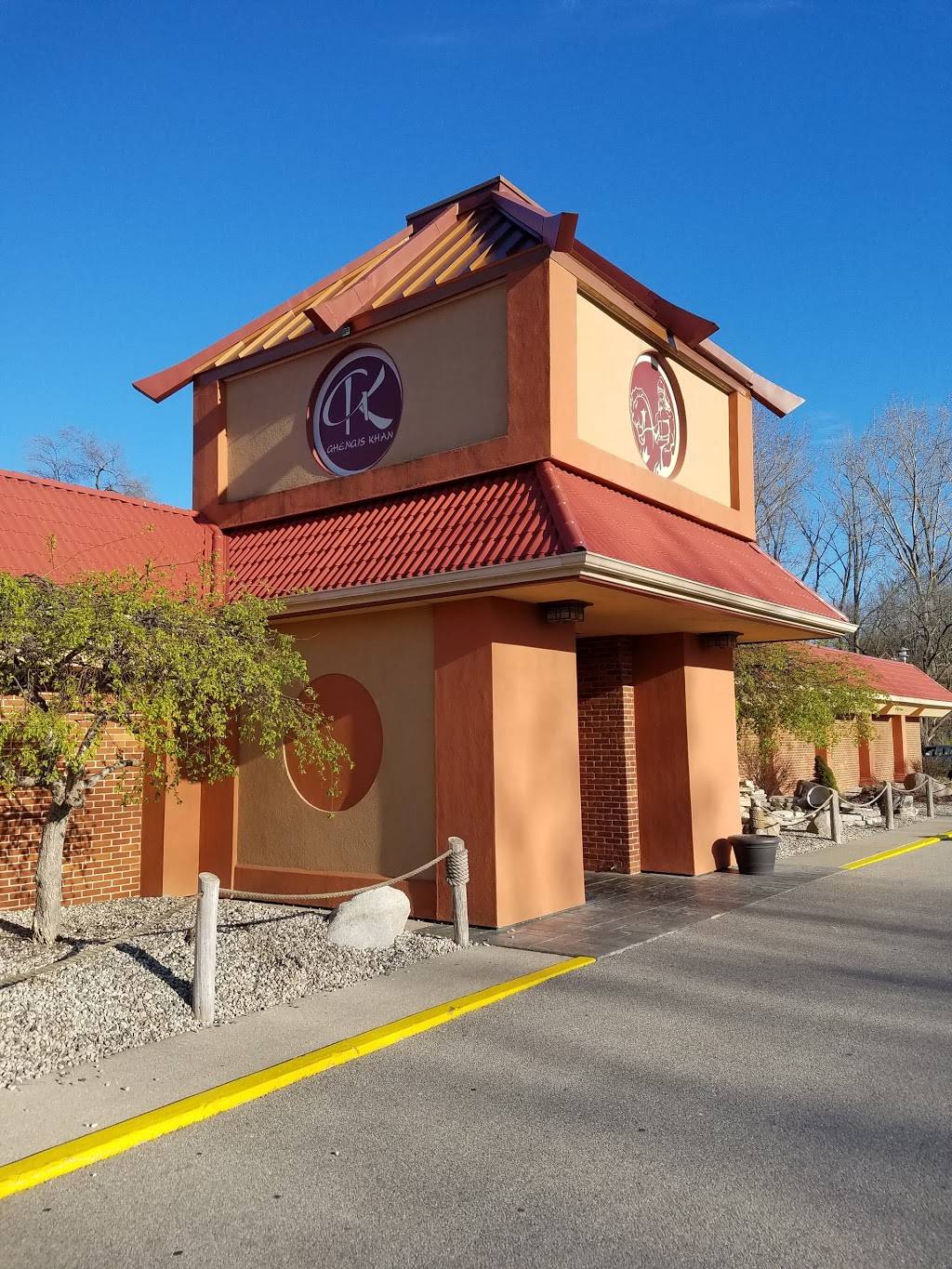 Ghengis Khan Mongolian BBQ | restaurant | 5010 Bay City Rd, Midland, MI 48642, USA | 9894962288 OR +1 989-496-2288