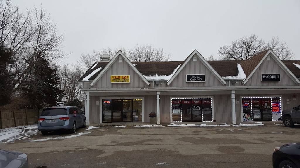 Mainbao Chinese Restaurant | restaurant | 2465 E Division St, Diamond, IL 60416, USA | 8156348299 OR +1 815-634-8299