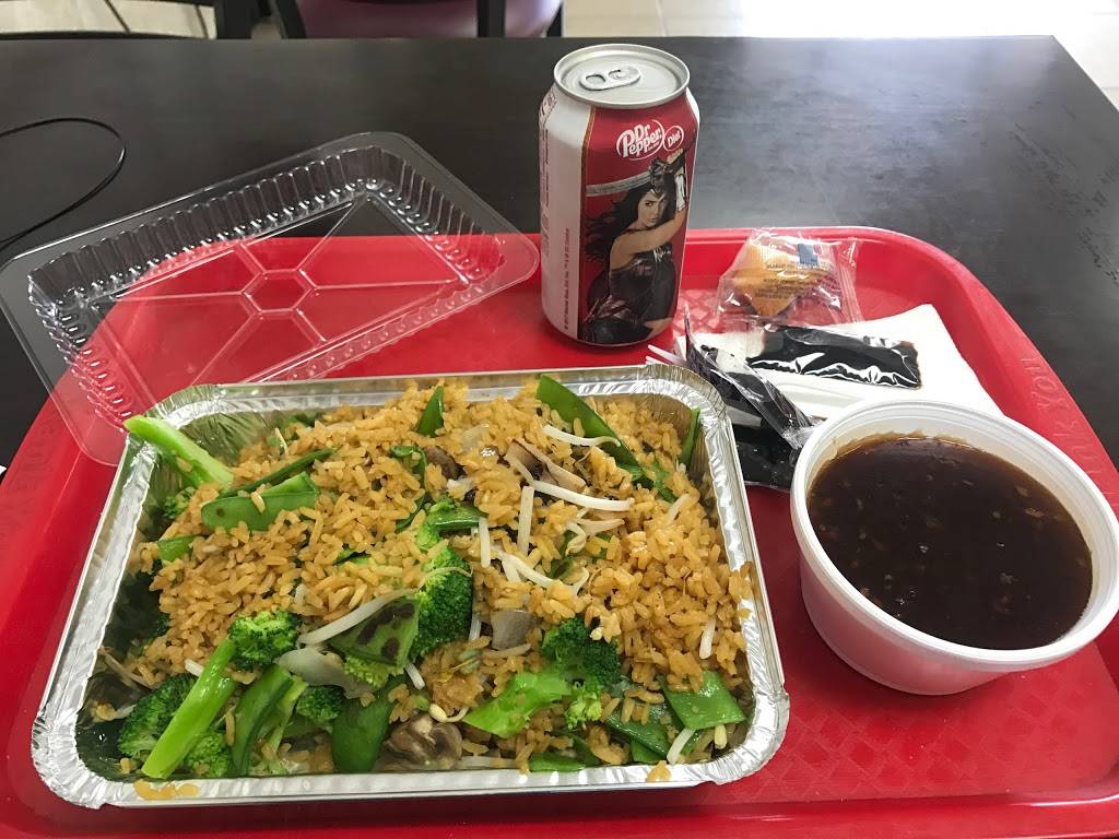 China Jade Restaurant | restaurant | 521 S Tamiami Trail, Venice, FL 34285, USA | 9414888898 OR +1 941-488-8898