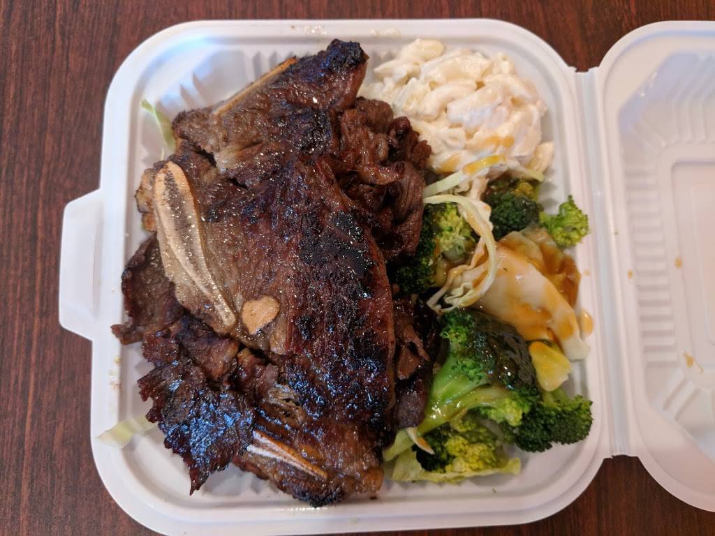 Hana Hawaiian Barbeque | restaurant | 482 San Mateo Ave, San Bruno, CA 94066, USA | 6506348788 OR +1 650-634-8788