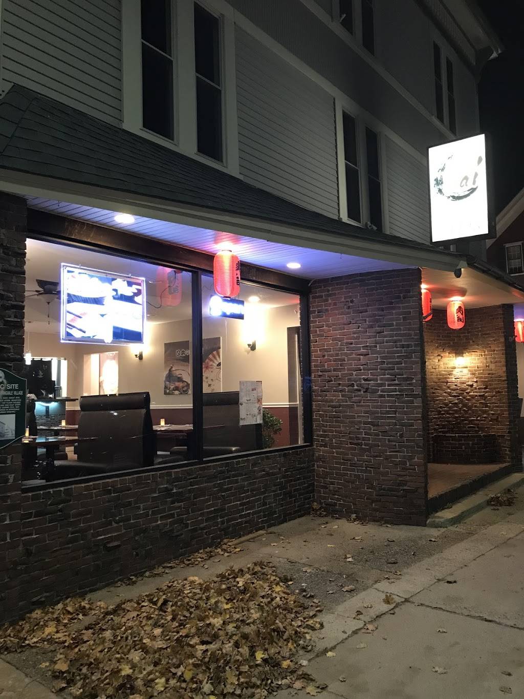 Kai Asian Fusion | restaurant | 459 Main St, Springvale, ME 04083, USA | 2078501171 OR +1 207-850-1171