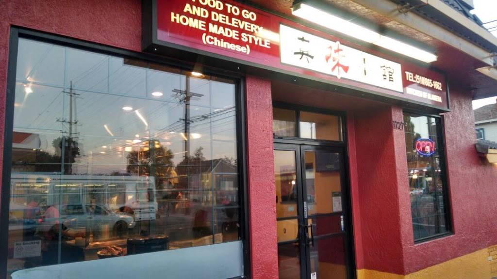 Kitchen of Alameda | restaurant | 1727 Webster St, Alameda, CA 94501, USA | 5108651662 OR +1 510-865-1662