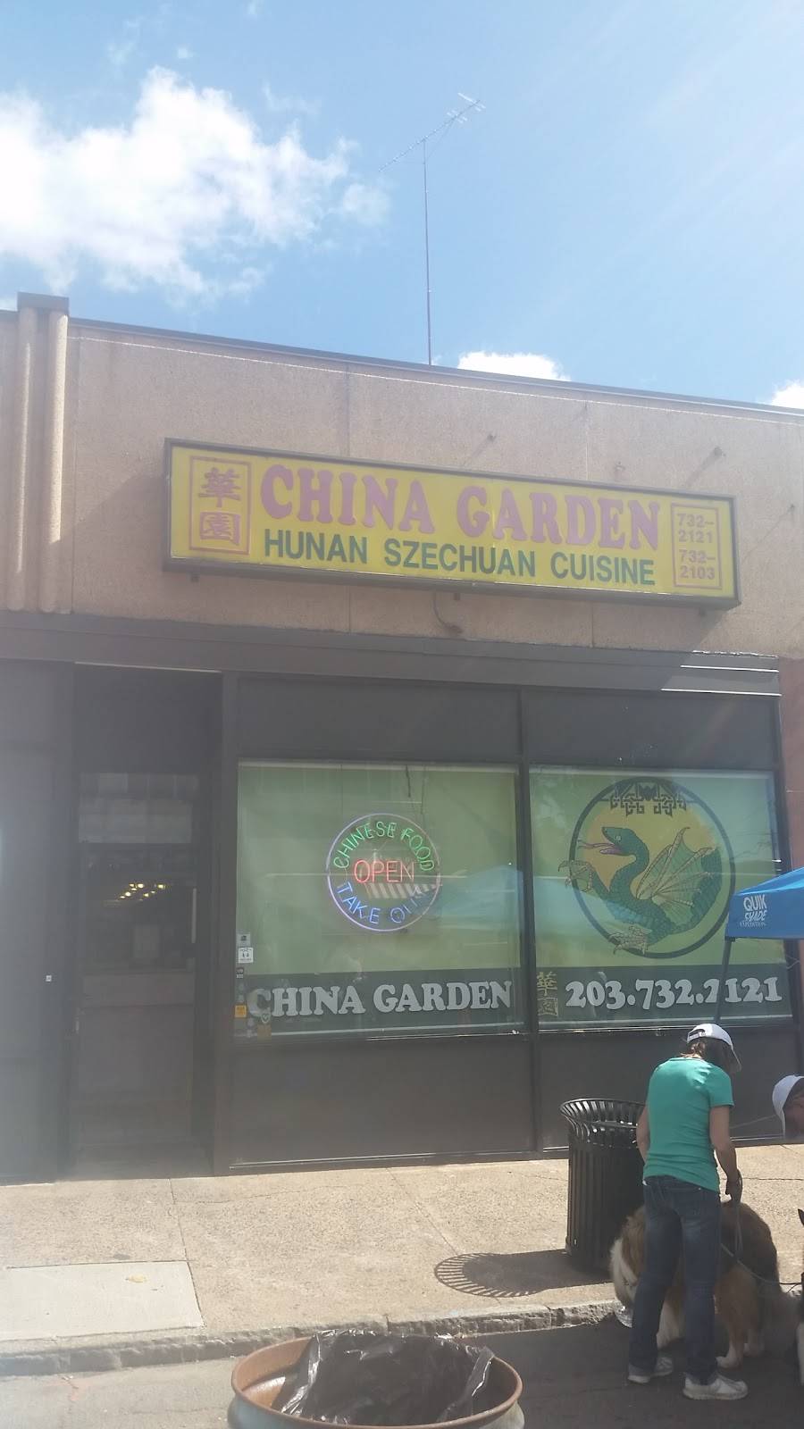 China Garden | meal takeaway | 1806, 289 Main St, Ansonia, CT 06401, USA | 2037322121 OR +1 203-732-2121