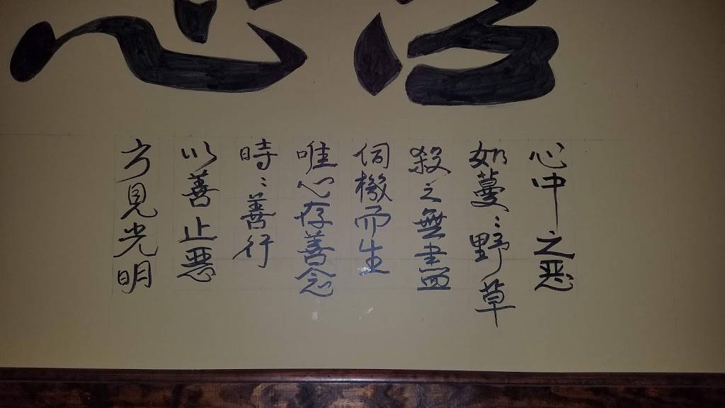 T M Dynasty | restaurant | 532 SC-72, Greenwood, SC 29649, USA | 8642237740 OR +1 864-223-7740