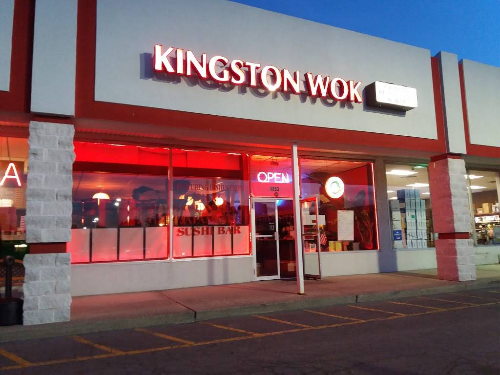 Kingston Wok | restaurant | 1353 Ulster Ave, Kingston, NY 12401, USA | 8453366979 OR +1 845-336-6979