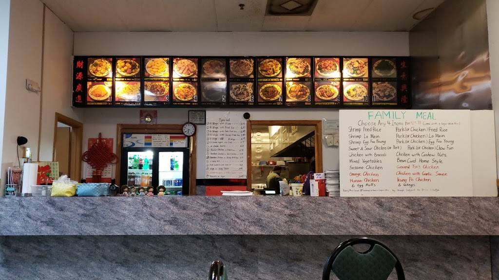 China Star | restaurant | 2512 Sheila Ln, Richmond, VA 23225, USA | 8042726869 OR +1 804-272-6869