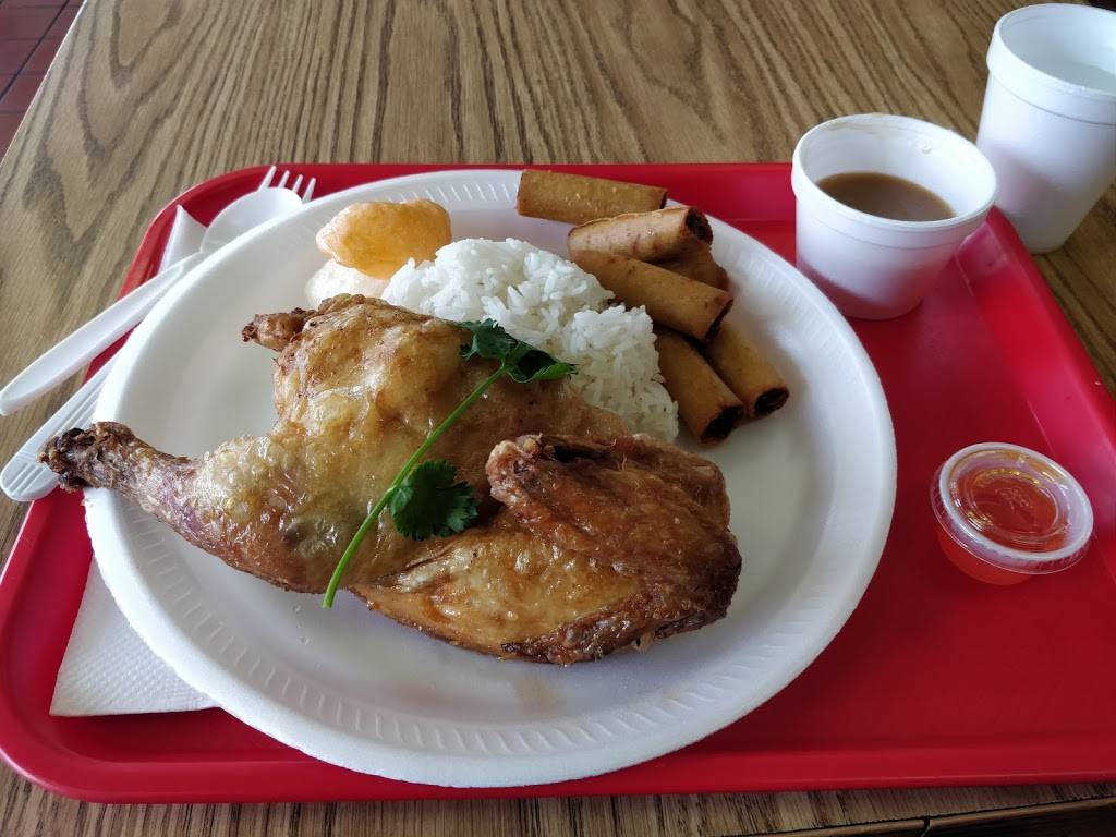 Savory Chicken | restaurant | 1557 Landess Ave, Milpitas, CA 95035, USA | 4089458616 OR +1 408-945-8616