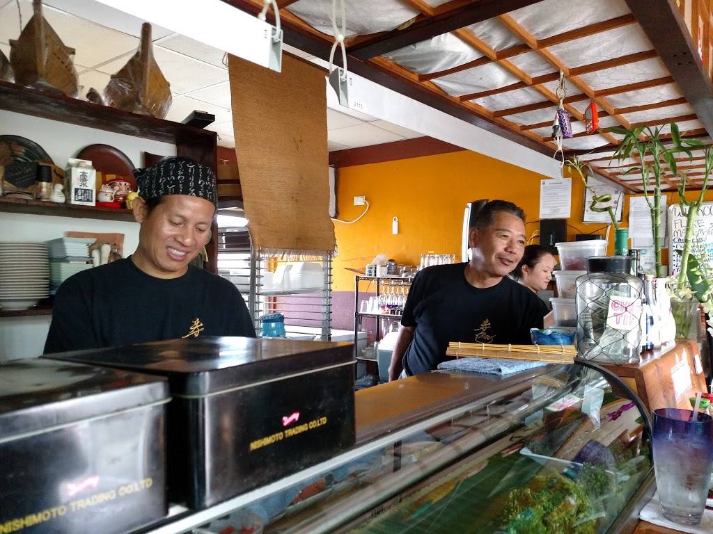 Sushi Bon Express | restaurant | 304 E Ocean Ave, Lantana, FL 33462, USA | 5615408125 OR +1 561-540-8125