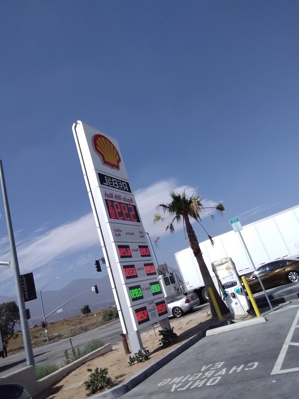 Shell | restaurant | 5985 Palm Ave, San Bernardino, CA 92407, USA | 9093325985 OR +1 909-332-5985