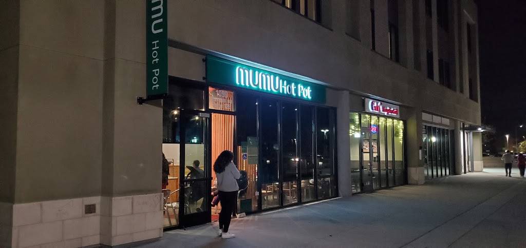 Mumu Hot Pot | restaurant | 1099 Foster Square Ln #135, Foster City, CA 94404, USA | 6502421945 OR +1 650-242-1945