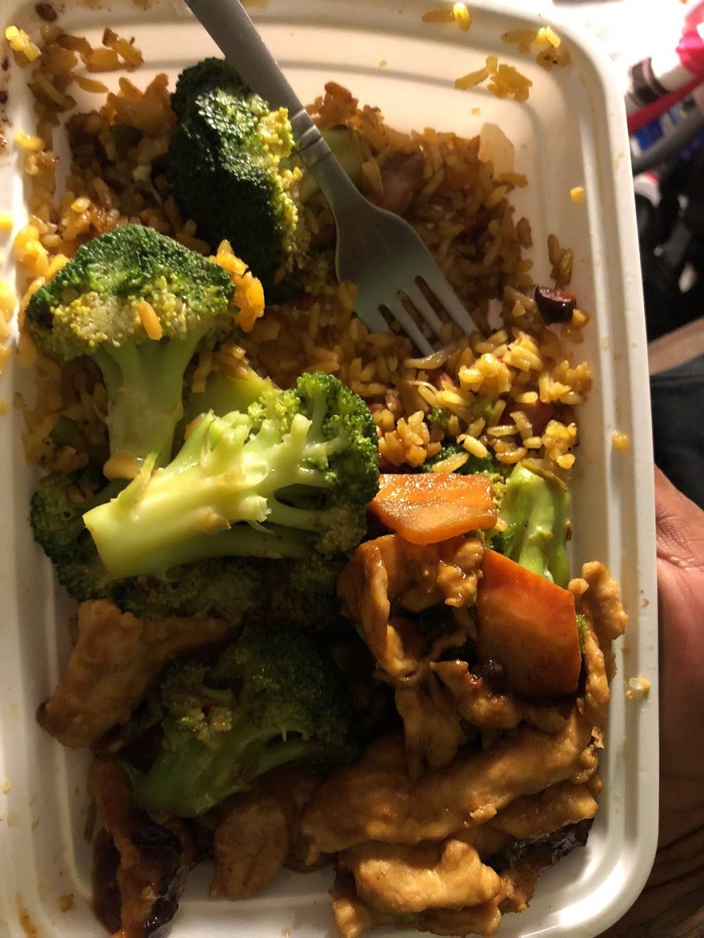 Golden Star | restaurant | 1229 Sunrise Hwy, Bay Shore, NY 11706, USA | 6316655503 OR +1 631-665-5503