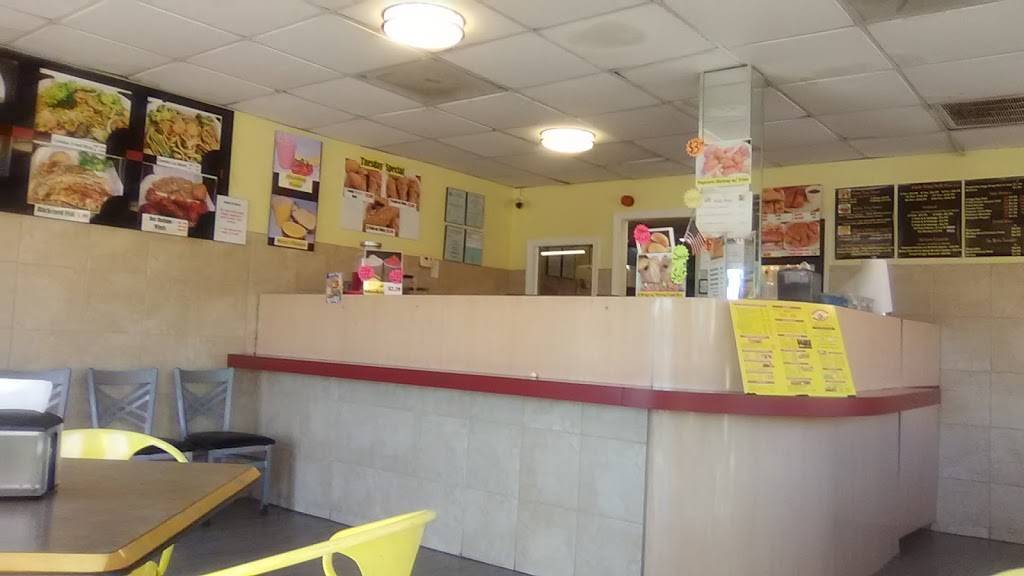 TC Chicken & Seafood Restaurant | restaurant | 206 W Little York Rd, Houston, TX 77076, USA | 7136971415 OR +1 713-697-1415