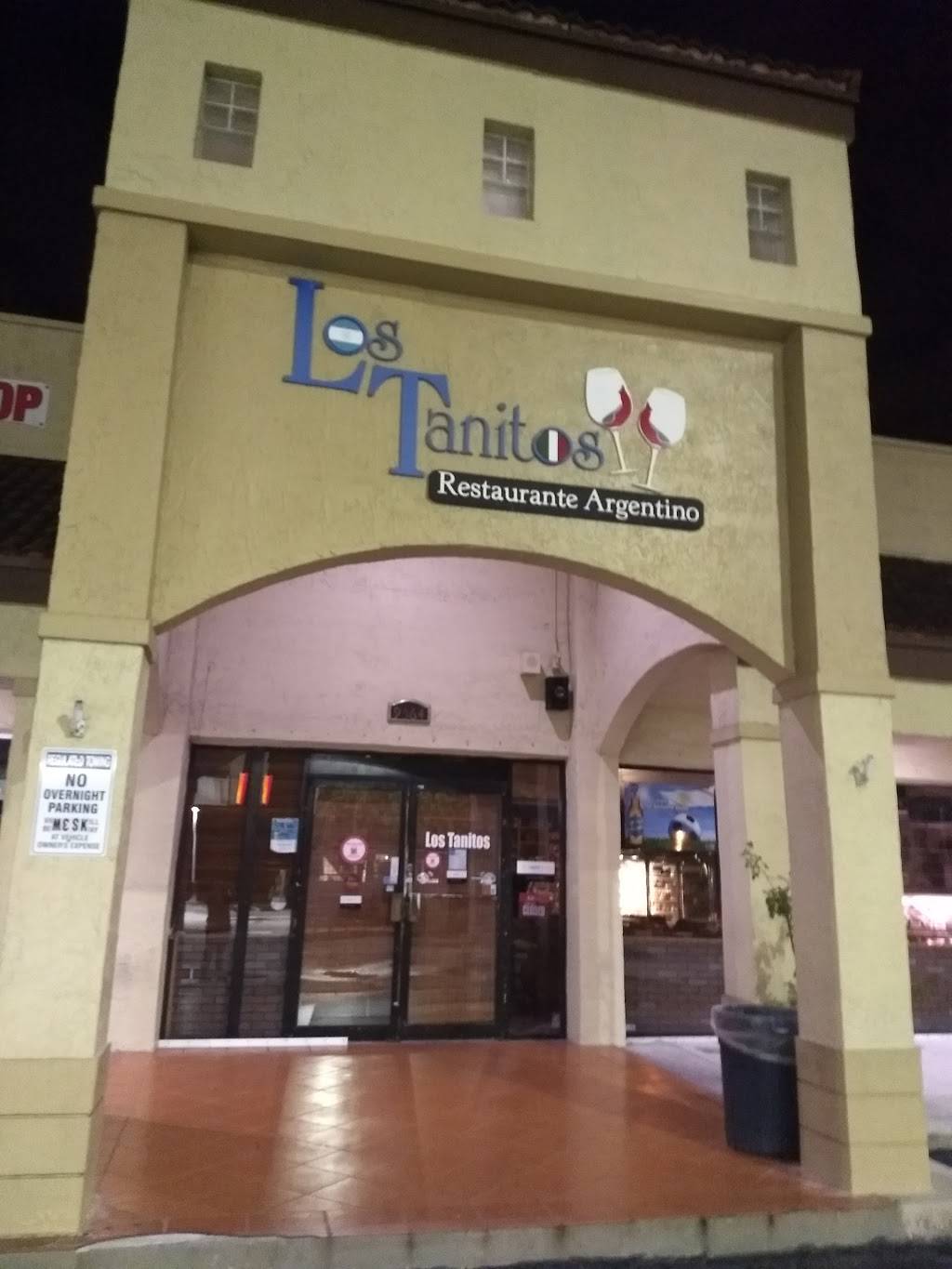 Los Tanitos | restaurant | 9564 SW 137th Ave, Miami, FL 33186, USA | 3053957436 OR +1 305-395-7436